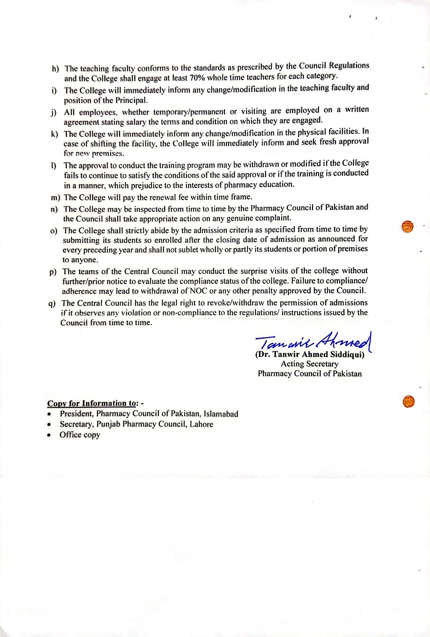 Affiliation Letter Placeholder